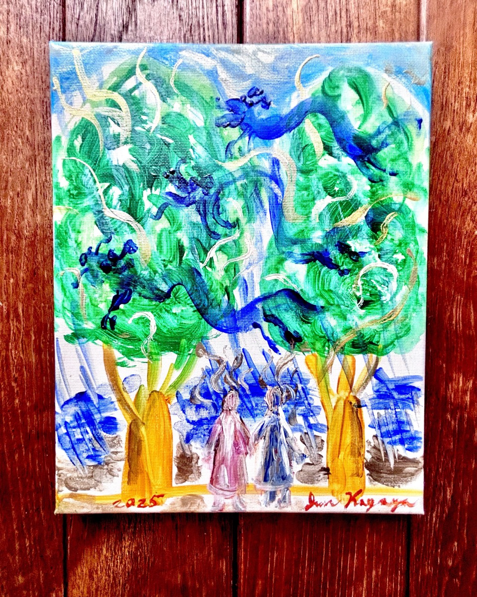 虹彩のくらし」上野愛子＆加賀谷潤作品展 - 365cafe 西武渋谷店☆毎朝