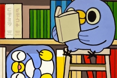 どくしょタイム
