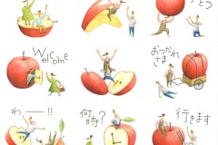 33　LINEスタンプ-りんごとふたり-原画1